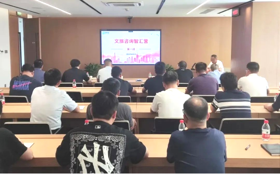 电竞游戏