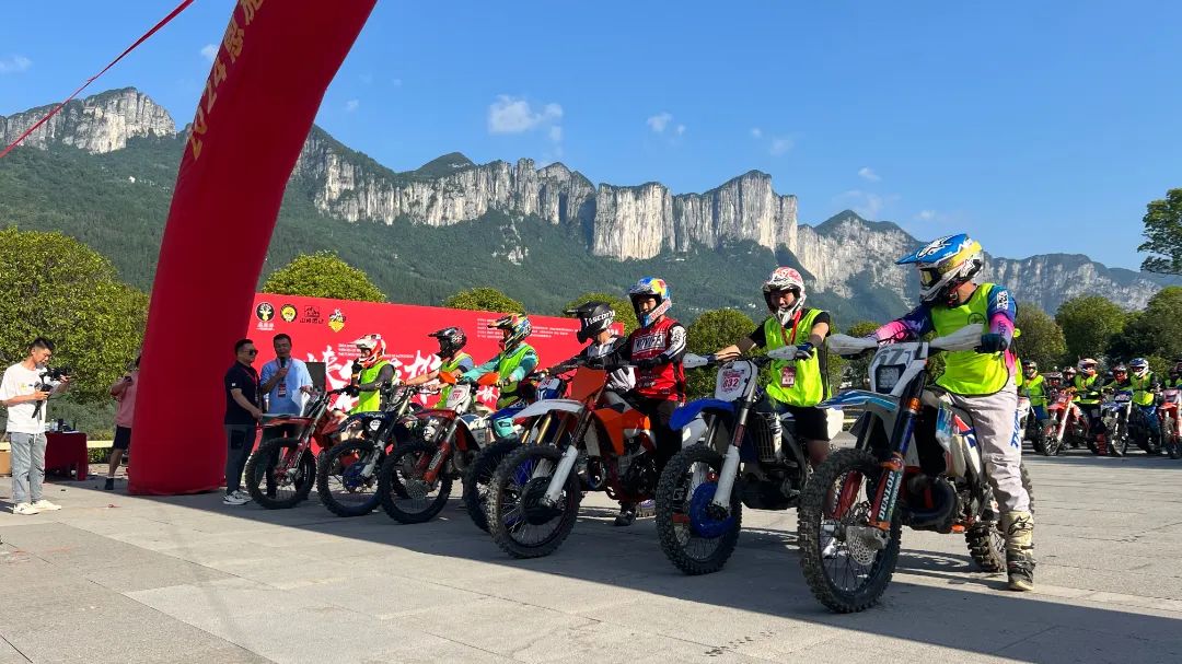 电竞游戏
