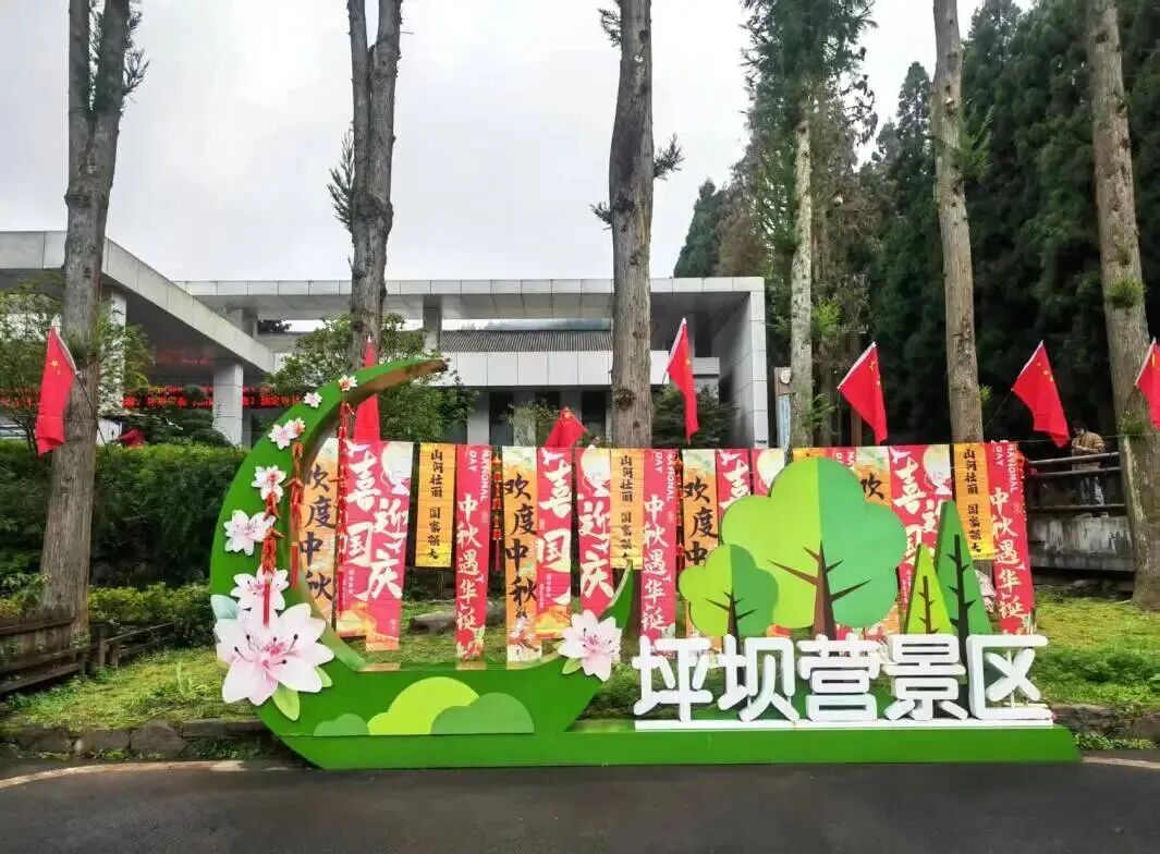 电竞游戏