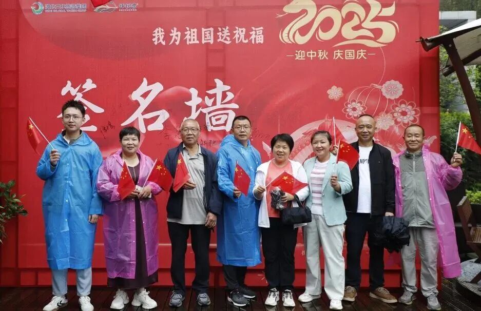 电竞游戏