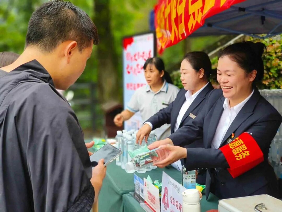 电竞游戏