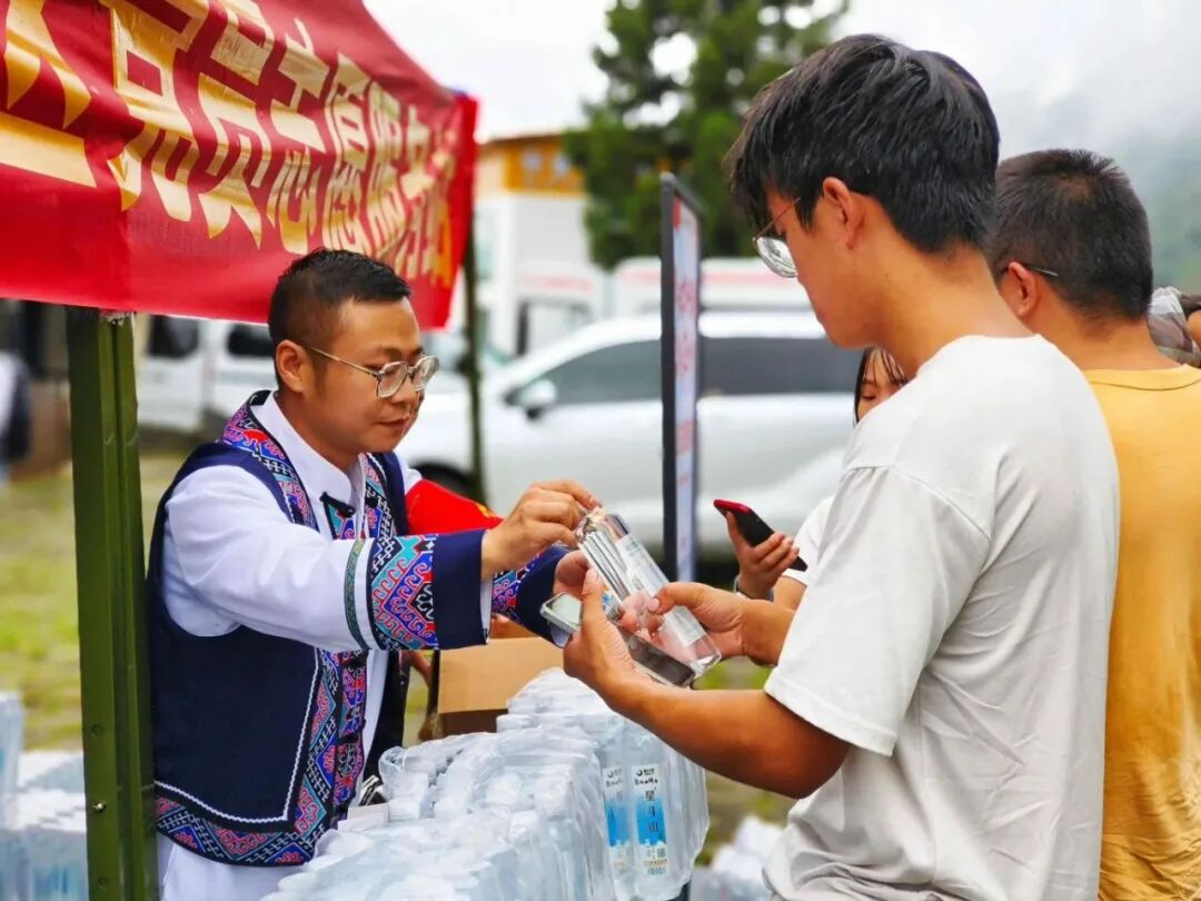 电竞游戏