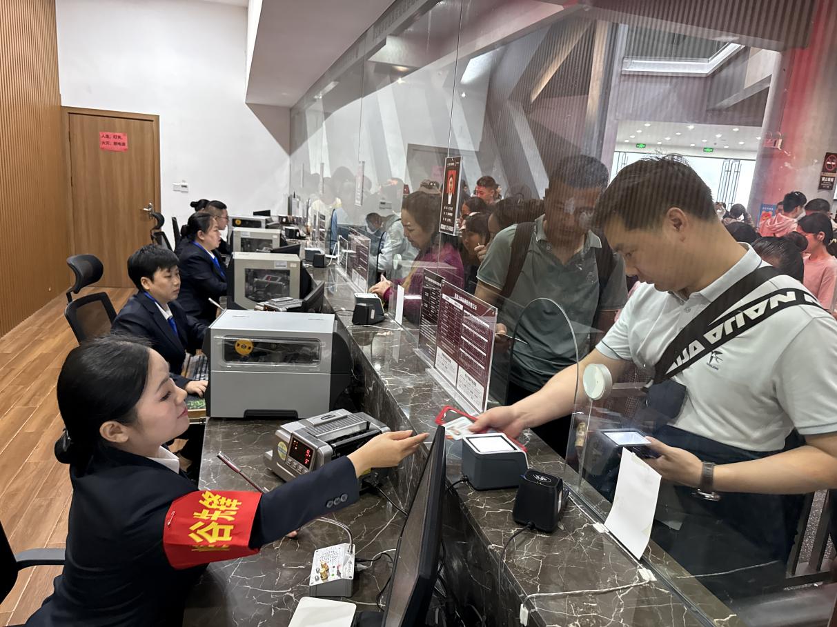 电竞游戏