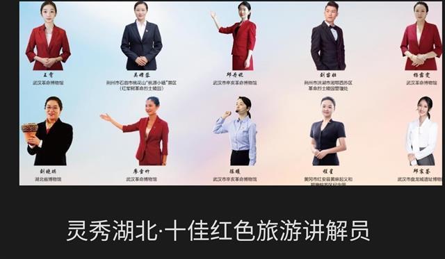 电竞游戏