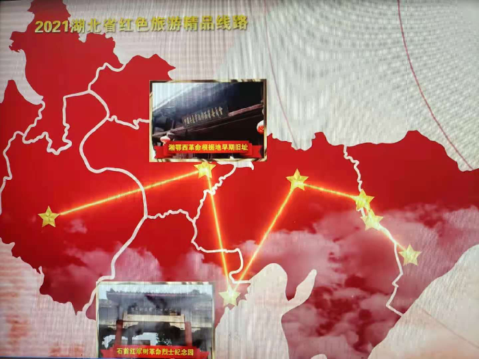 电竞游戏