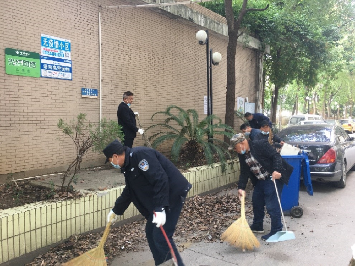 电竞游戏