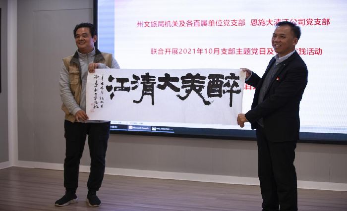 电竞游戏