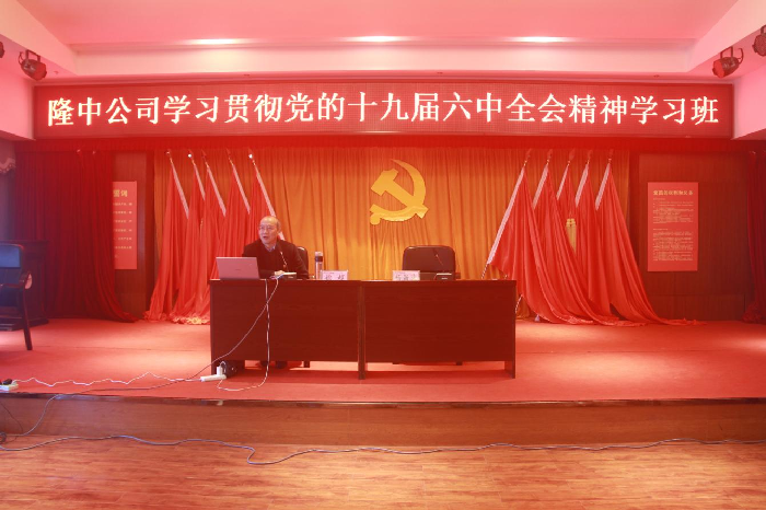 电竞游戏