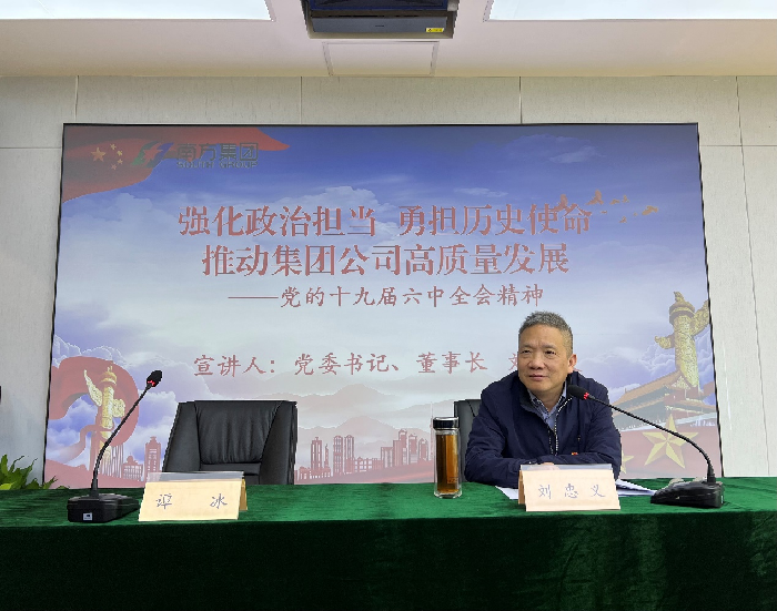电竞游戏
