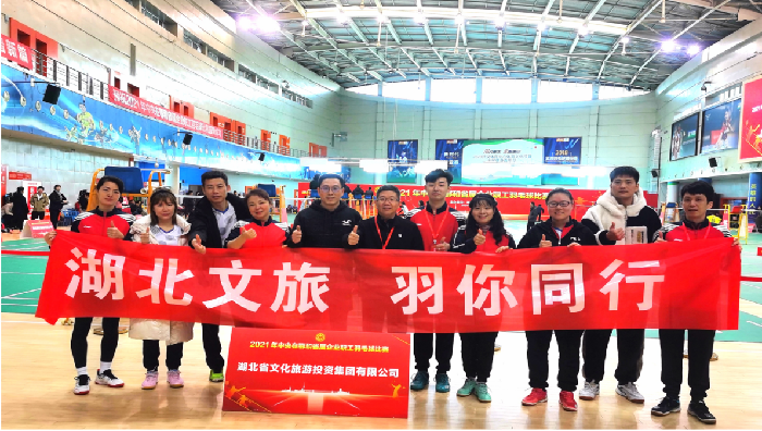 电竞游戏