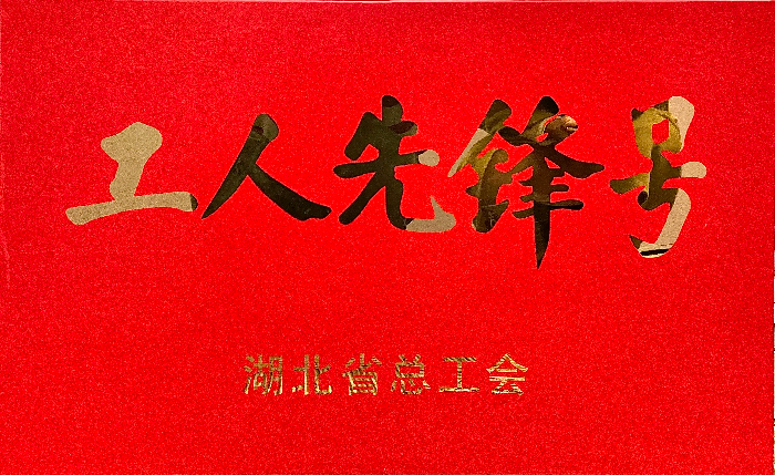 电竞游戏