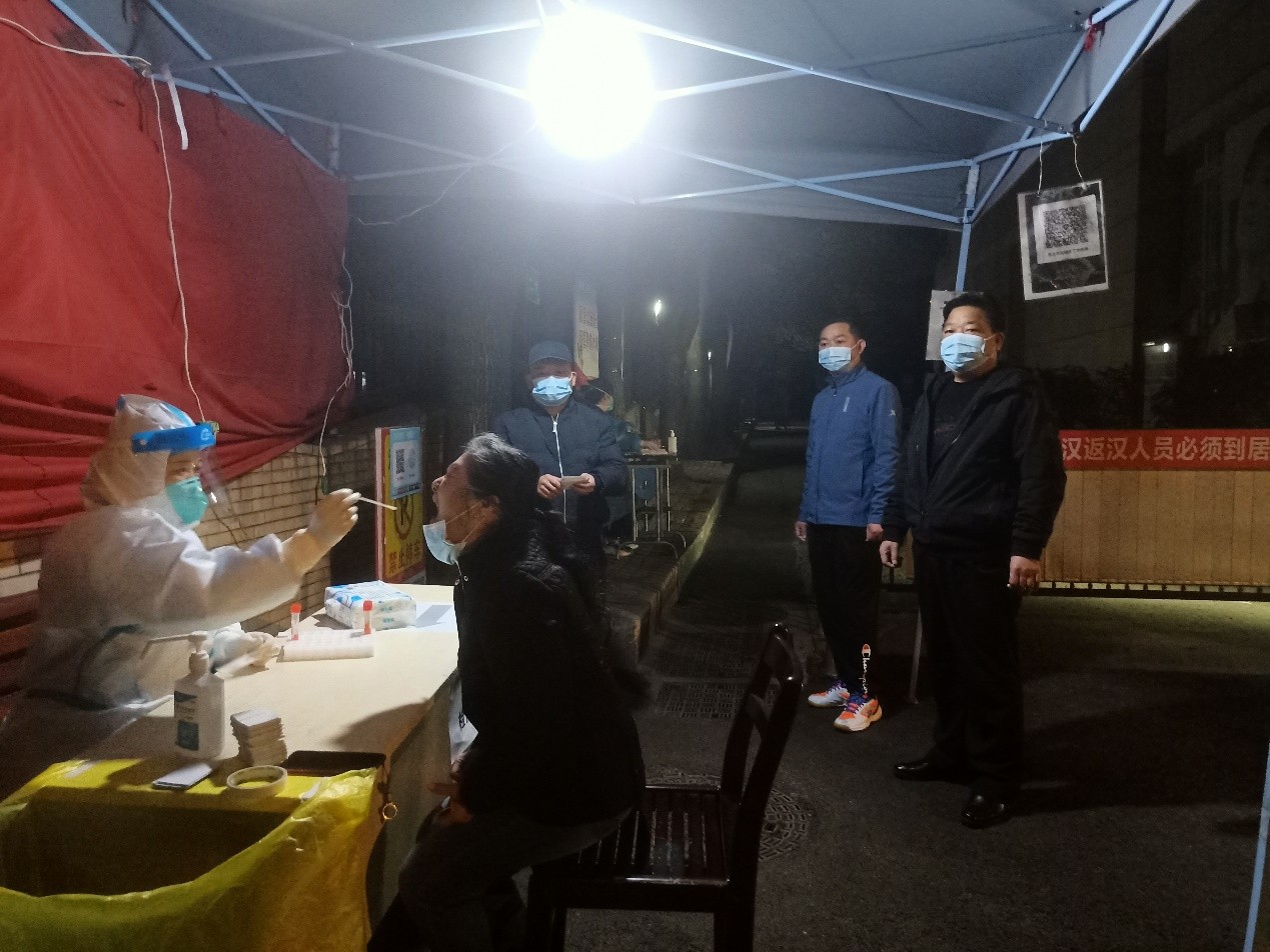 电竞游戏