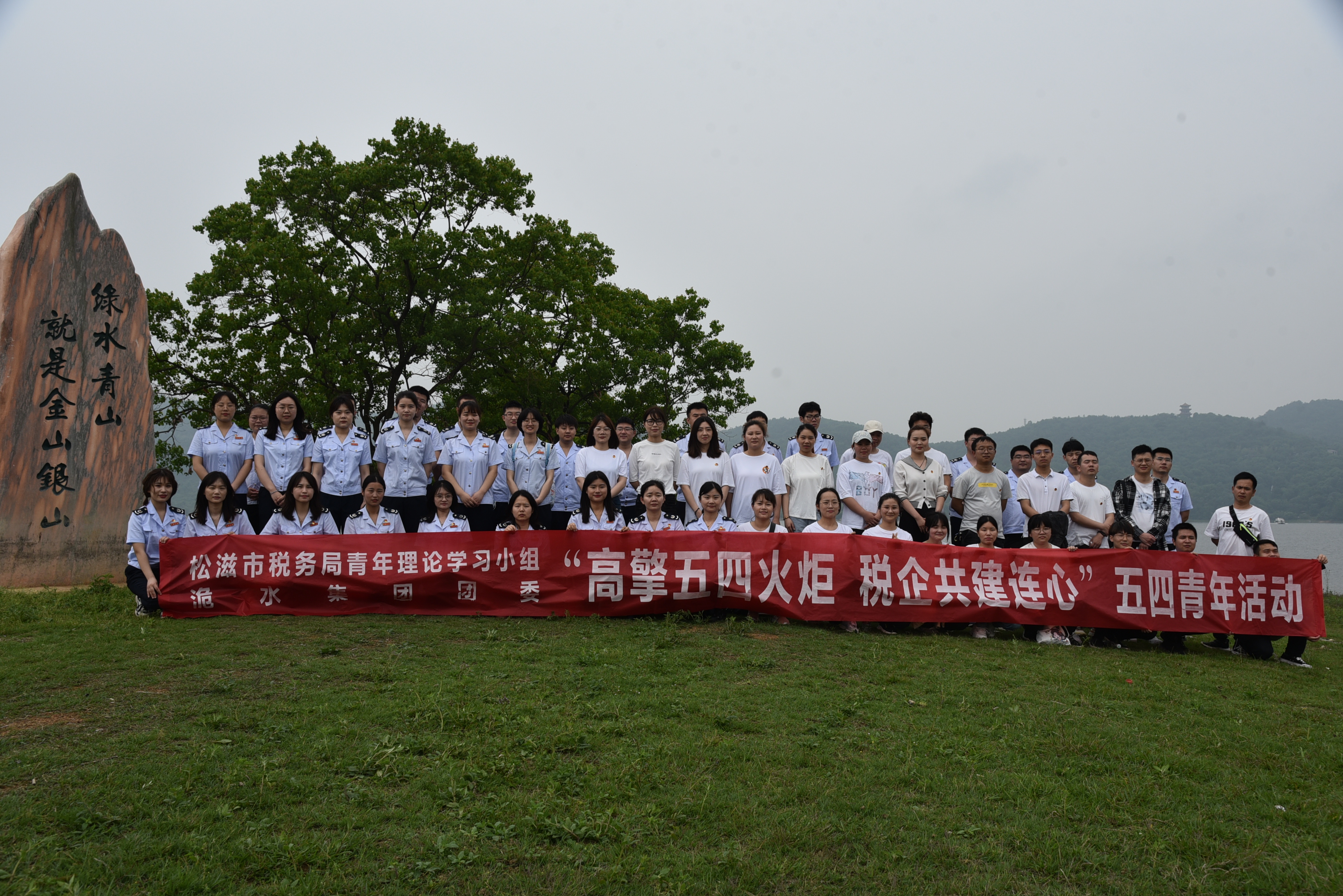 电竞游戏