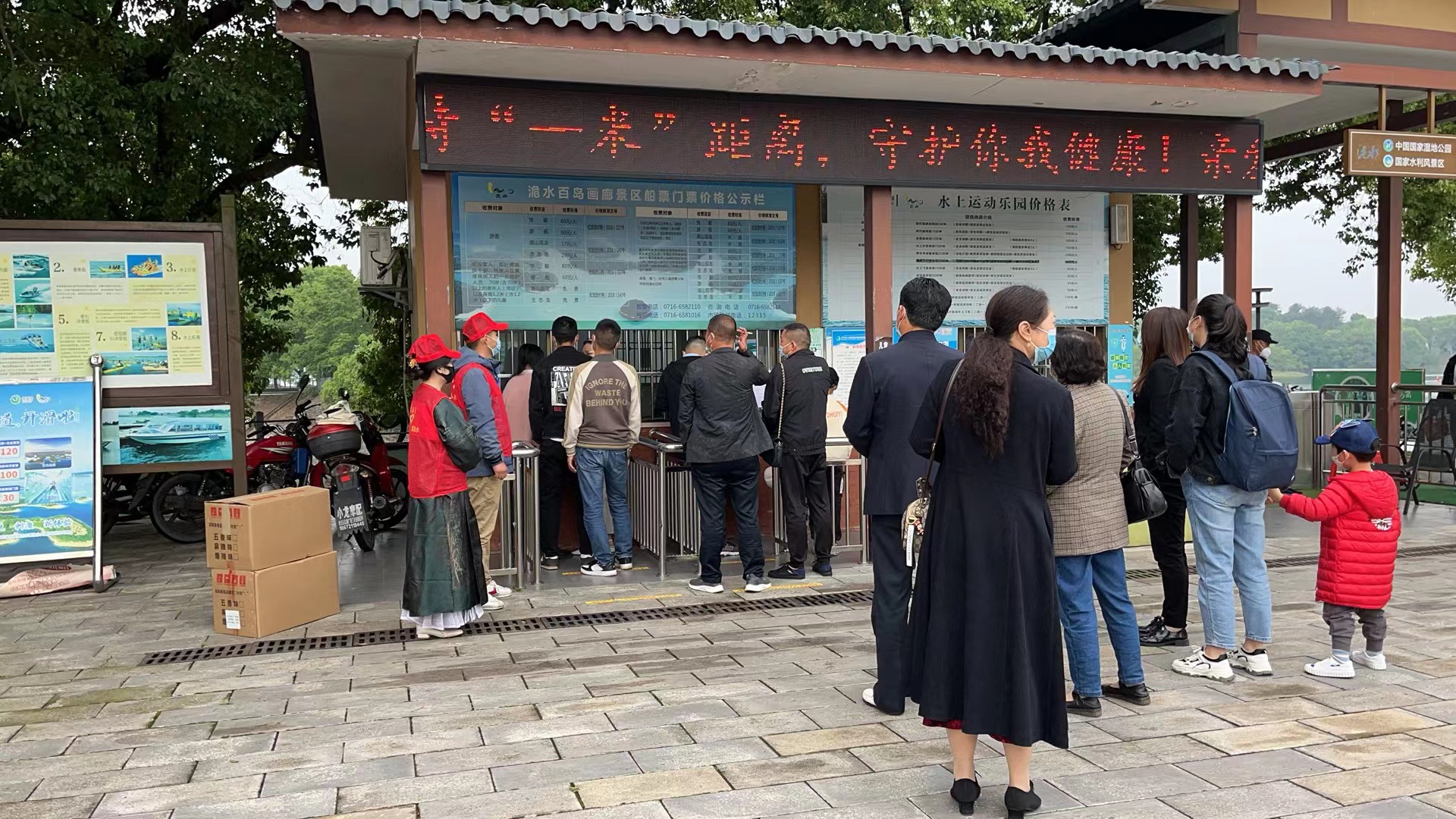 电竞游戏