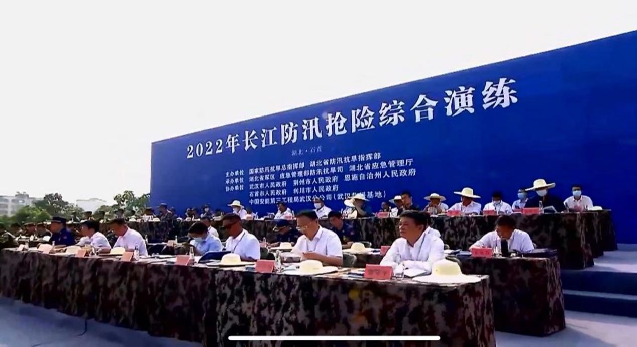 电竞游戏