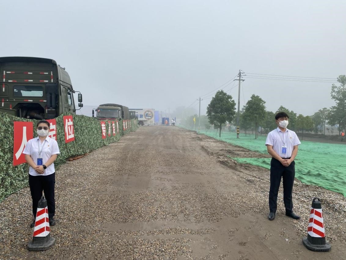 电竞游戏