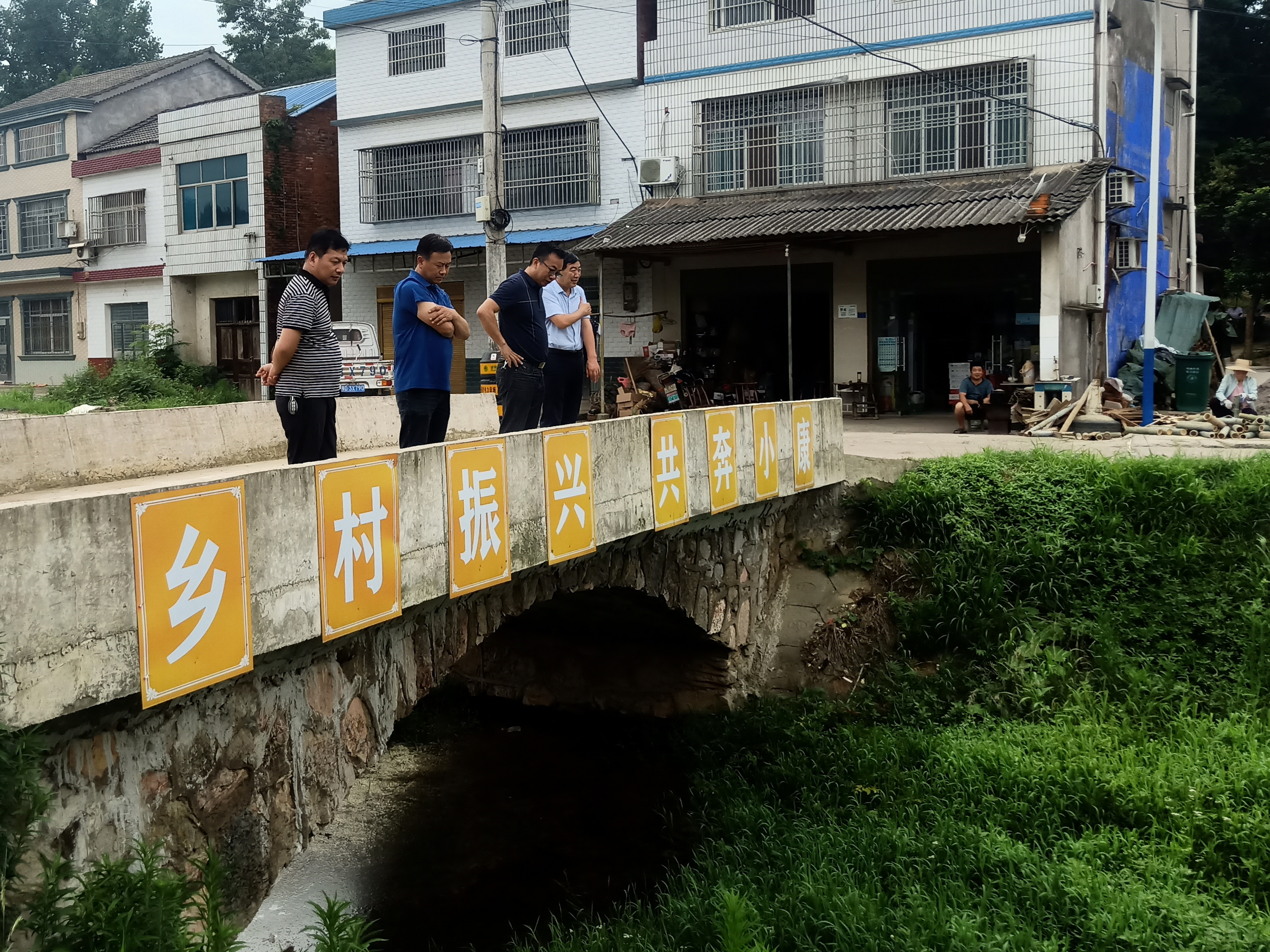 电竞游戏