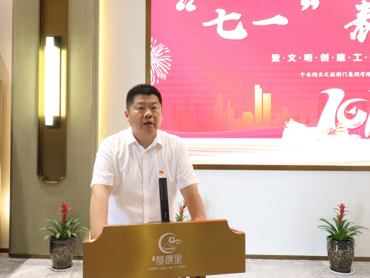 电竞游戏
