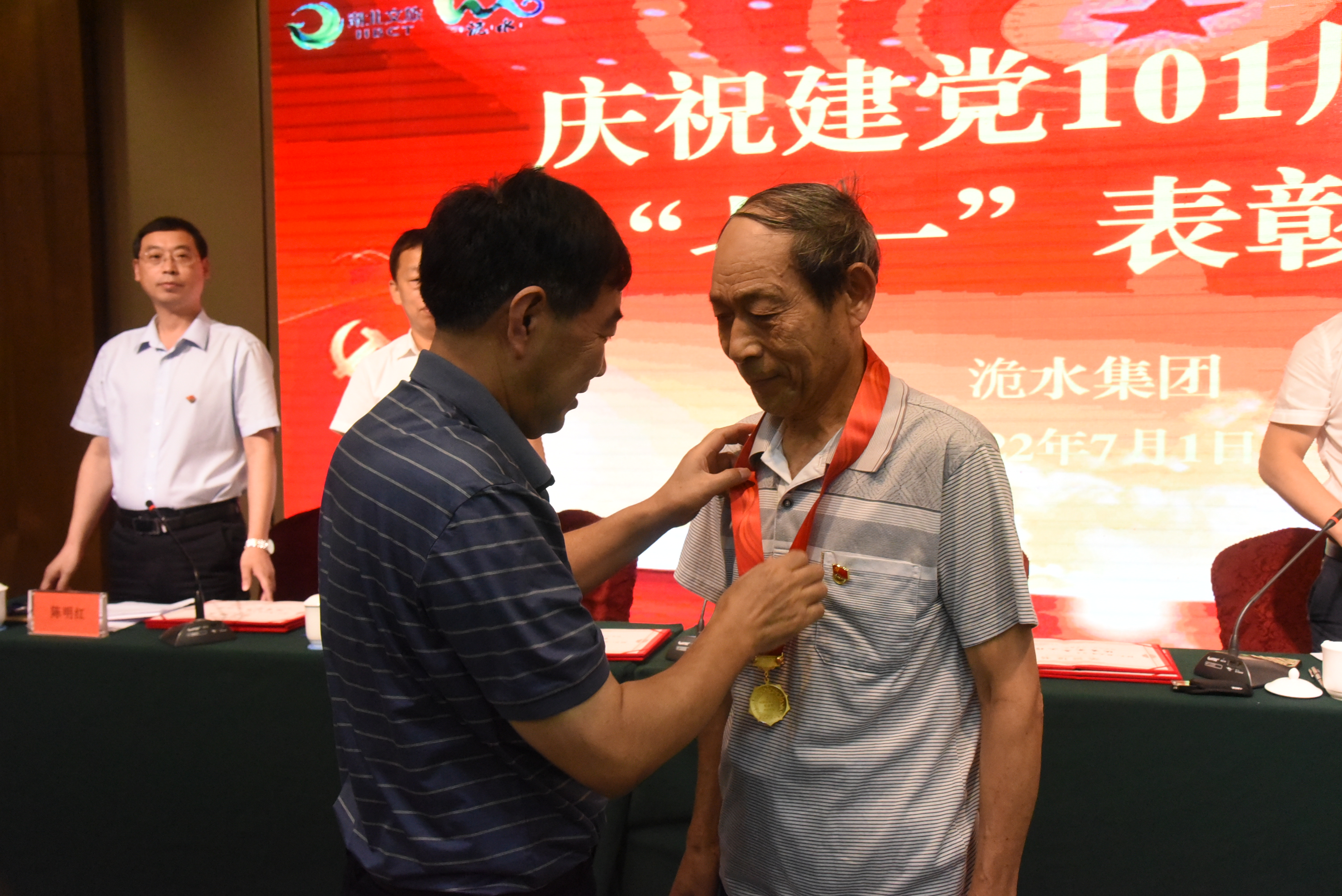 电竞游戏