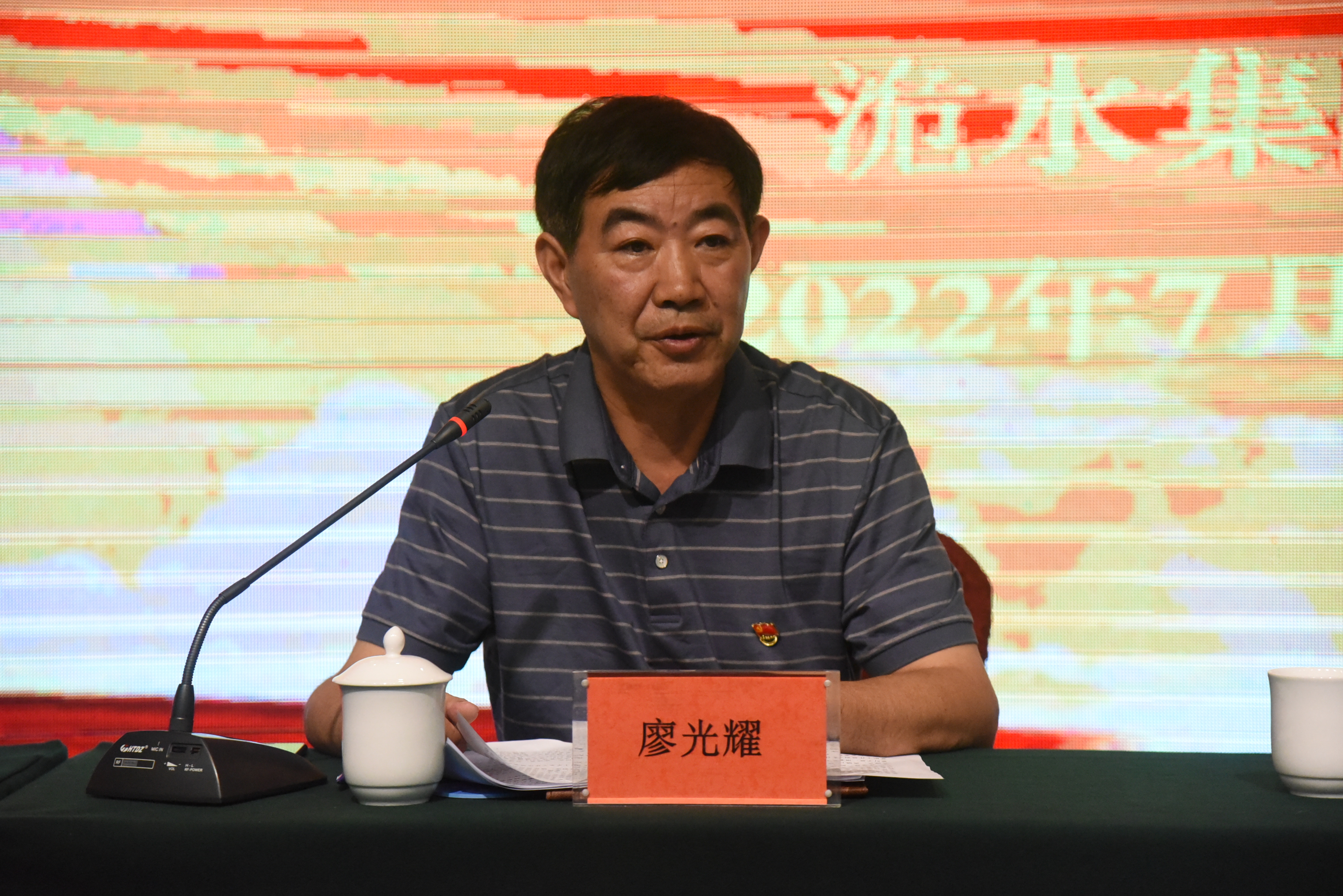 电竞游戏