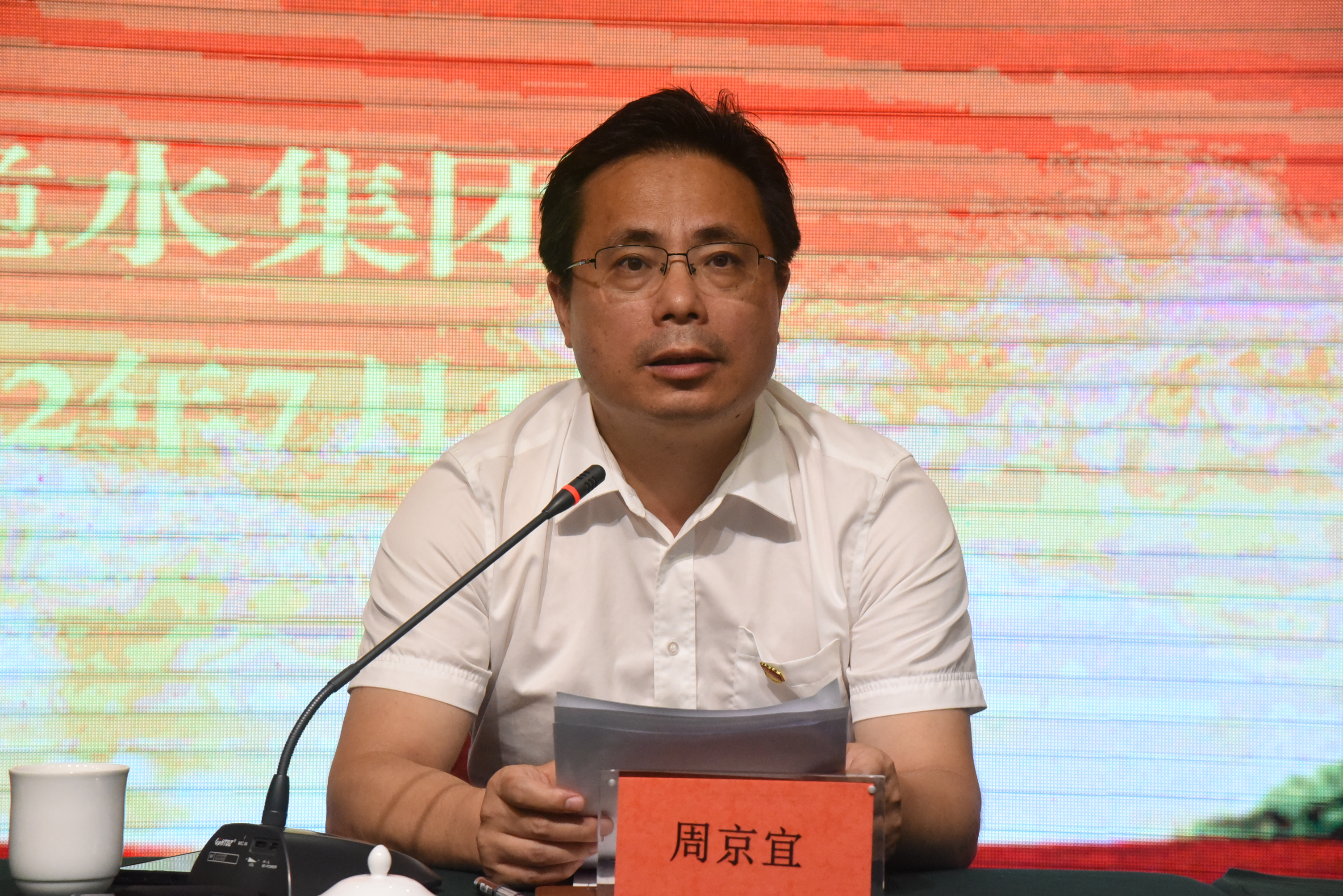 电竞游戏