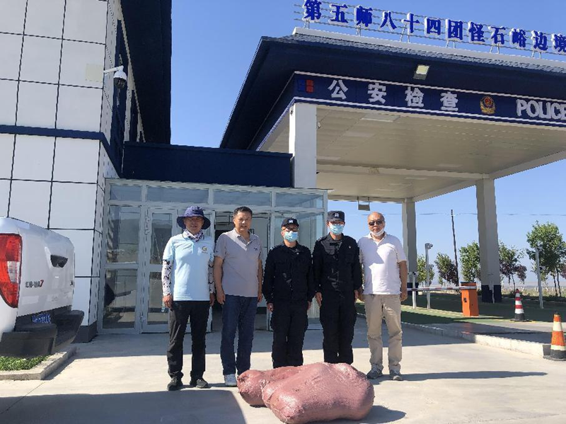 电竞游戏