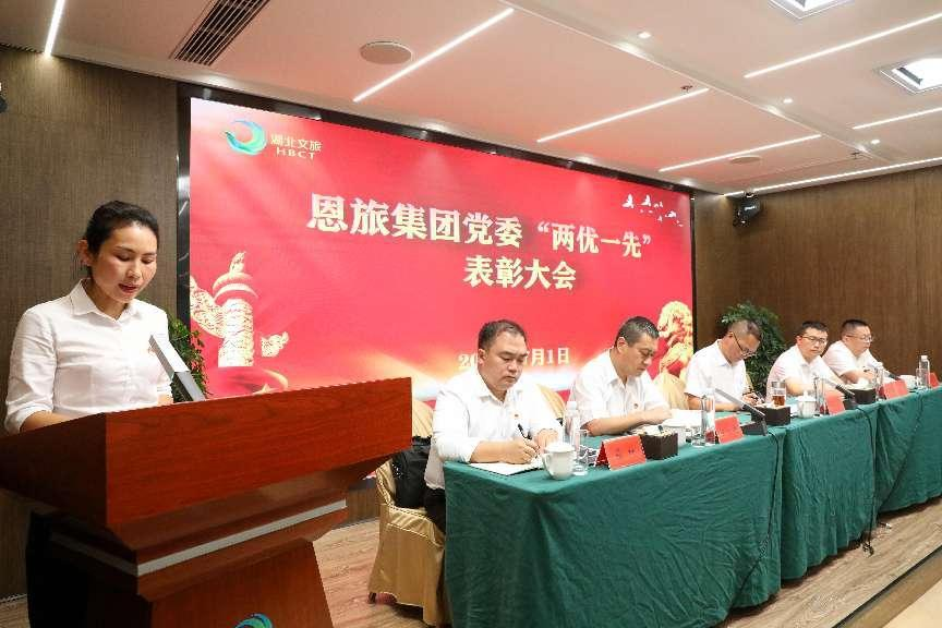 电竞游戏