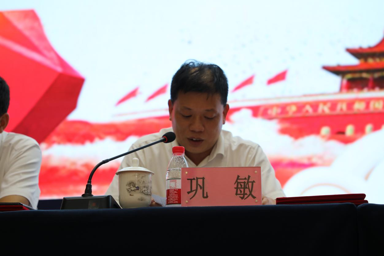 电竞游戏
