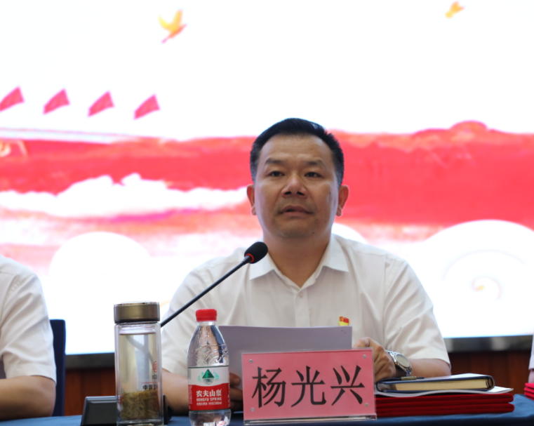 电竞游戏