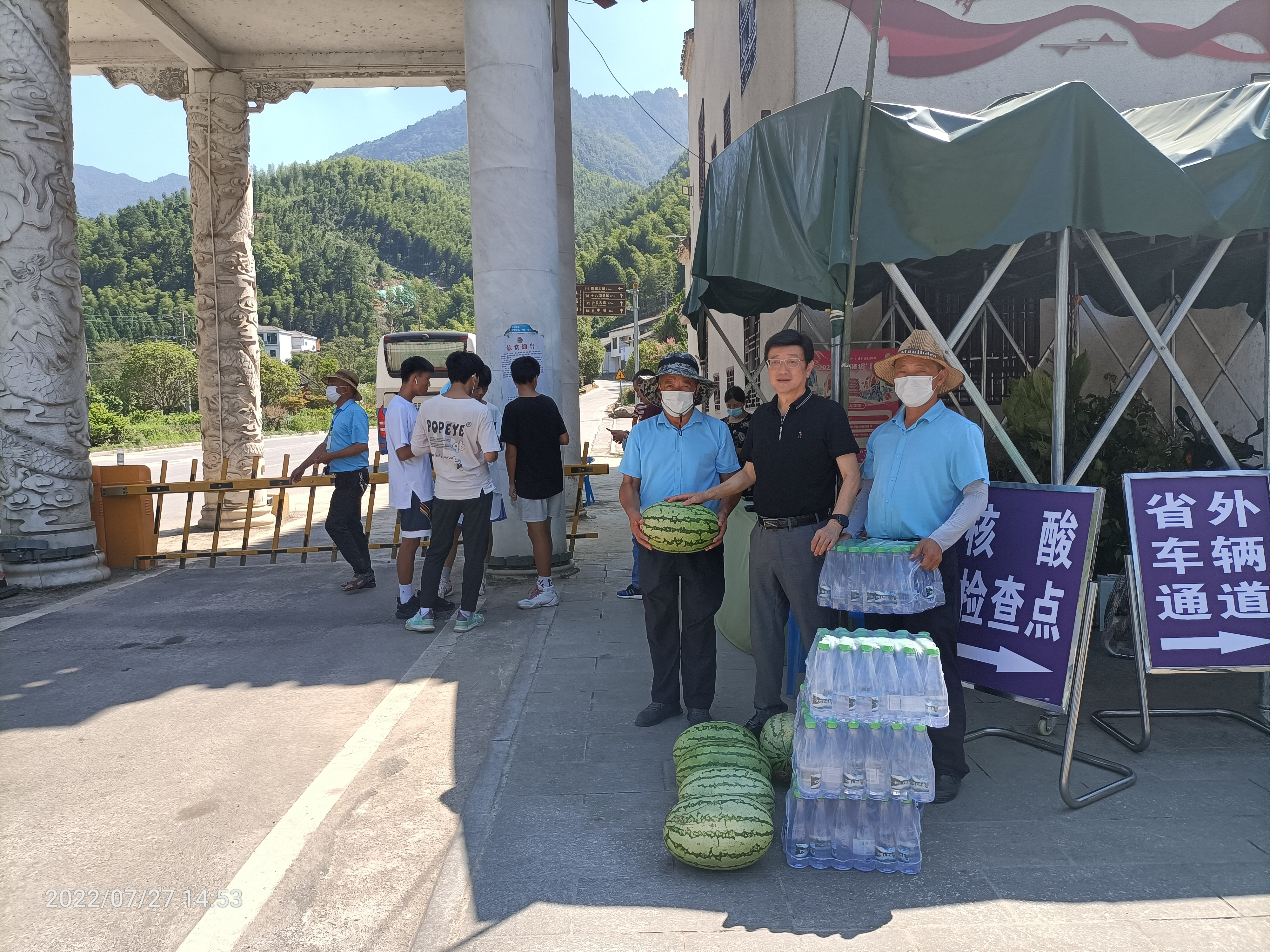 电竞游戏
