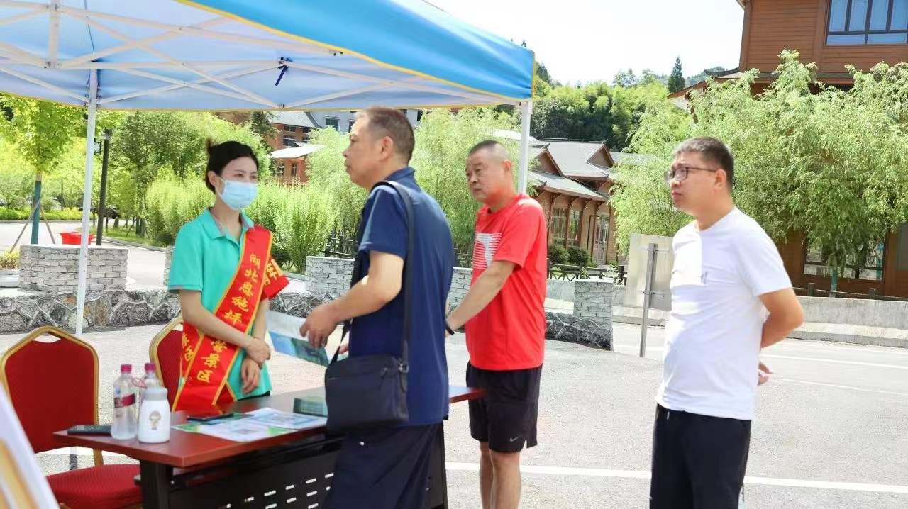 电竞游戏
