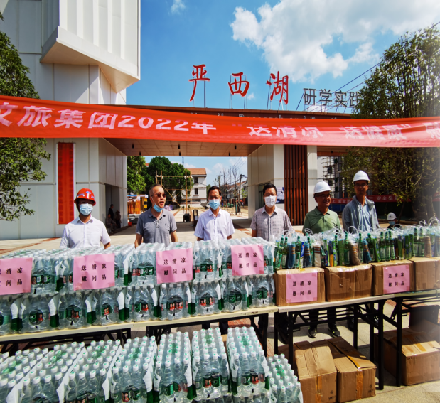 电竞游戏