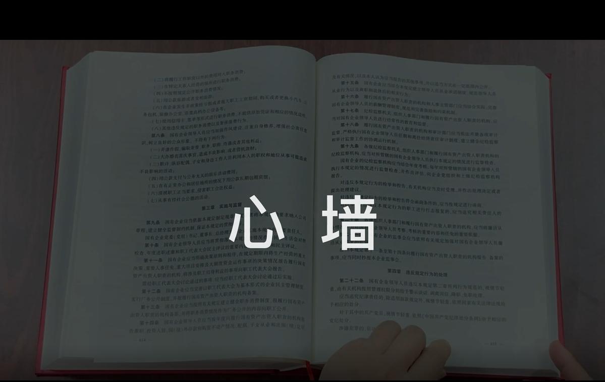 电竞游戏