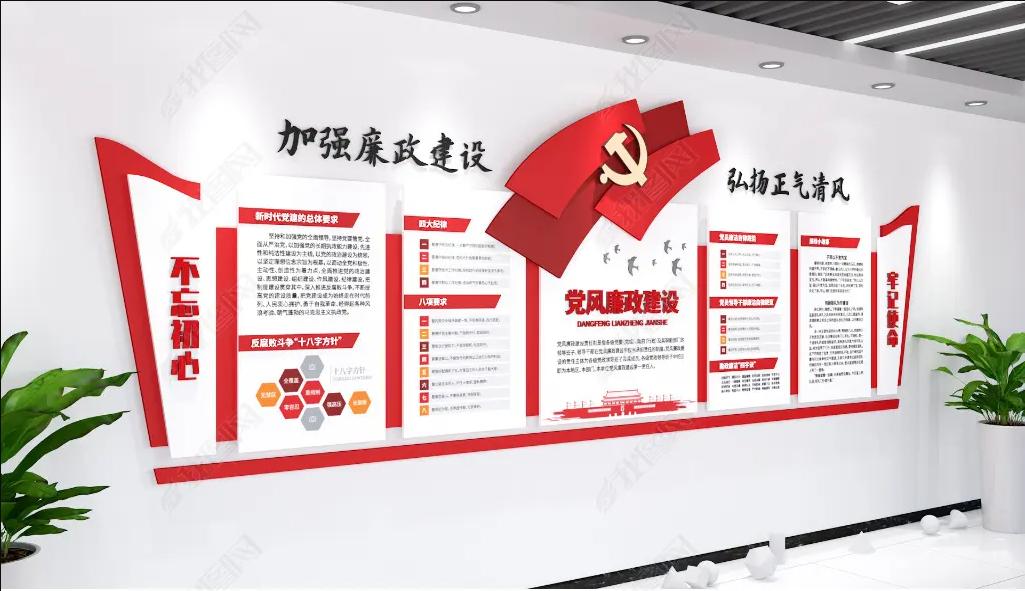 电竞游戏