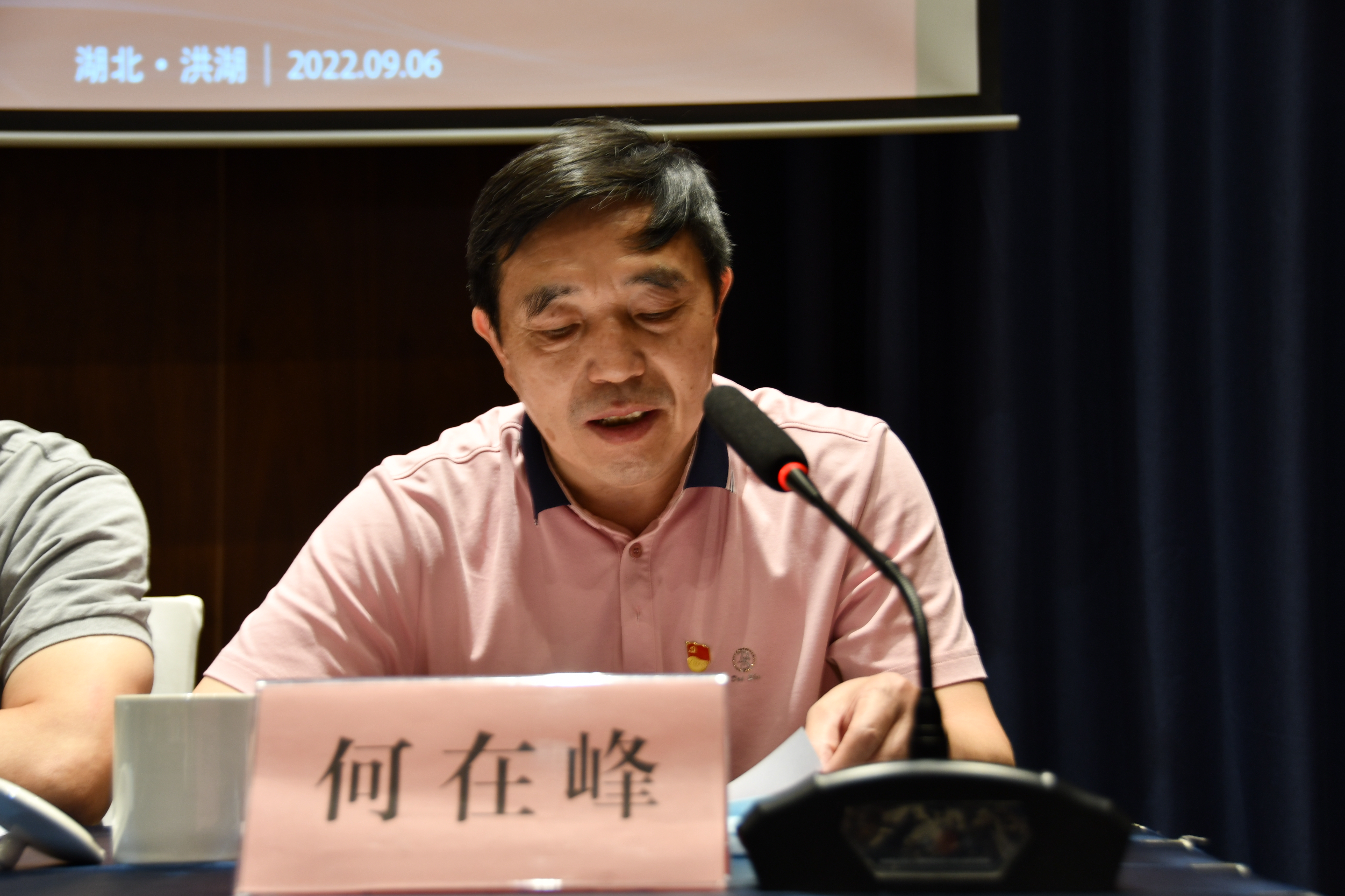 电竞游戏
