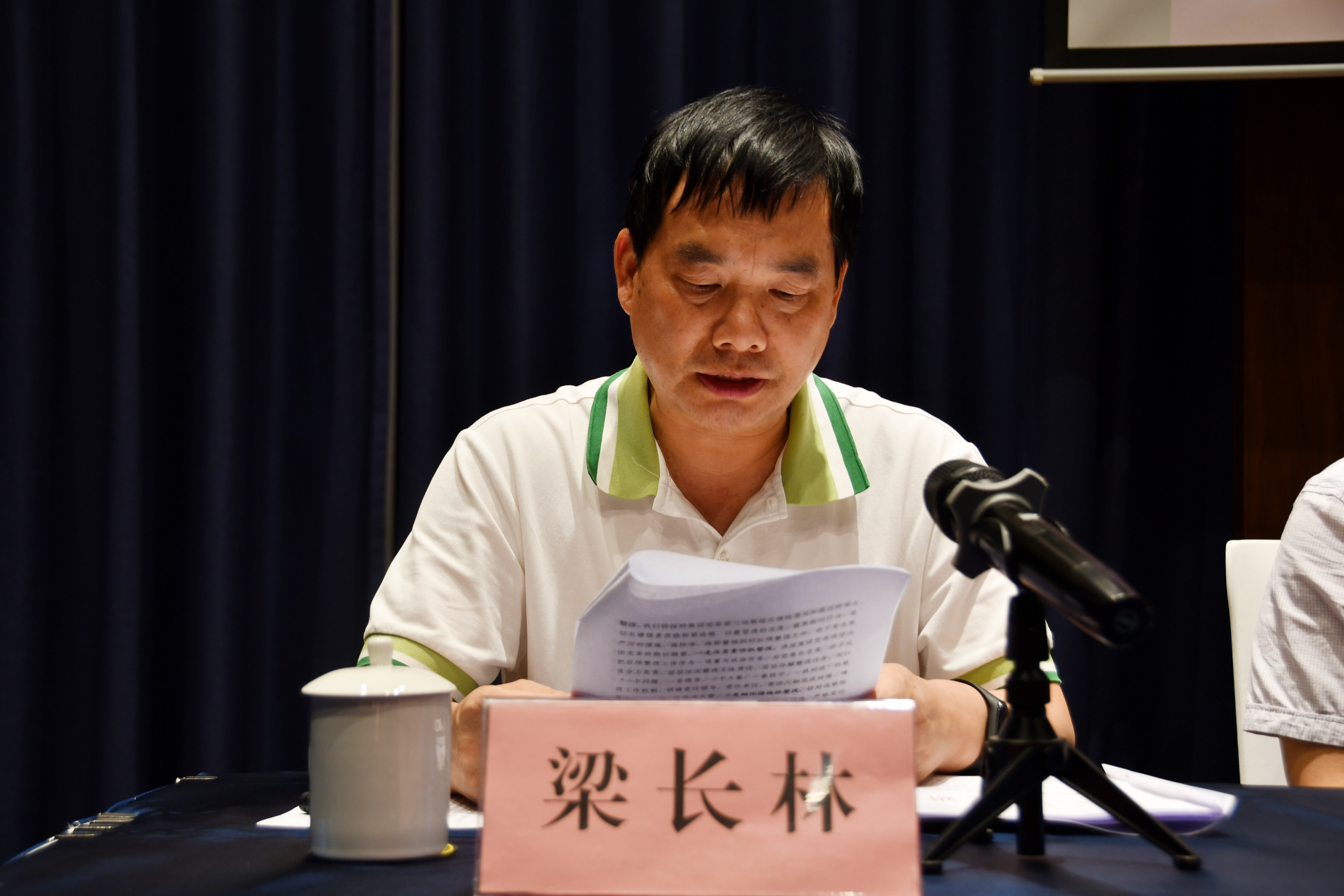 电竞游戏