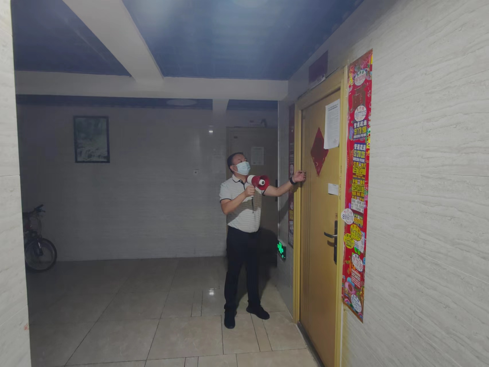 电竞游戏