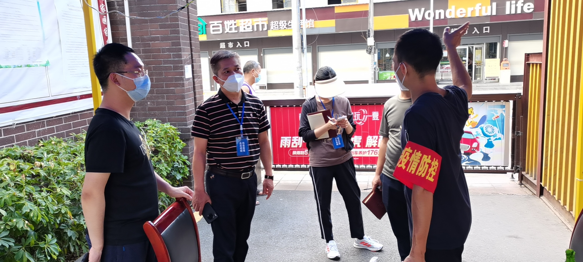 电竞游戏