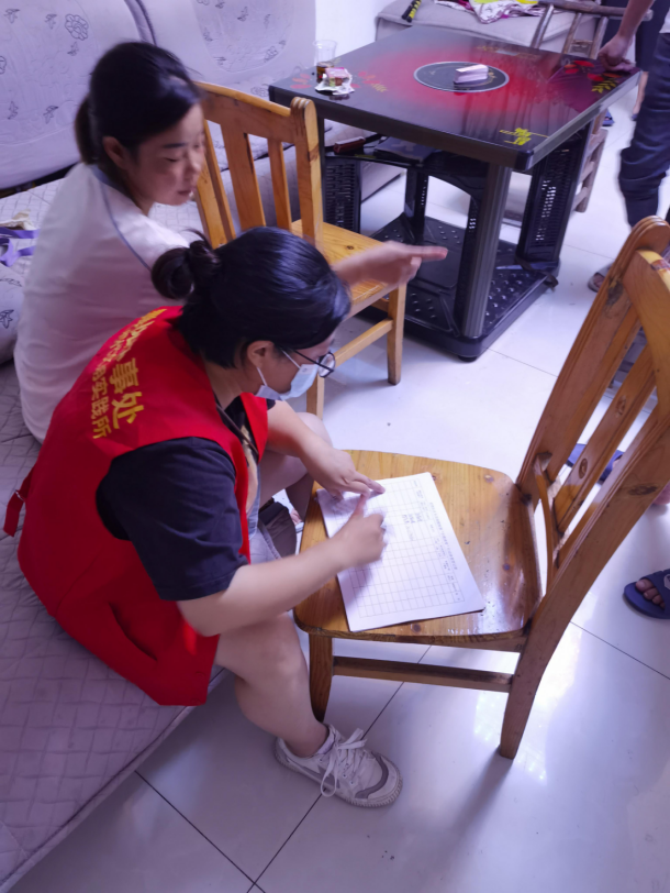 电竞游戏