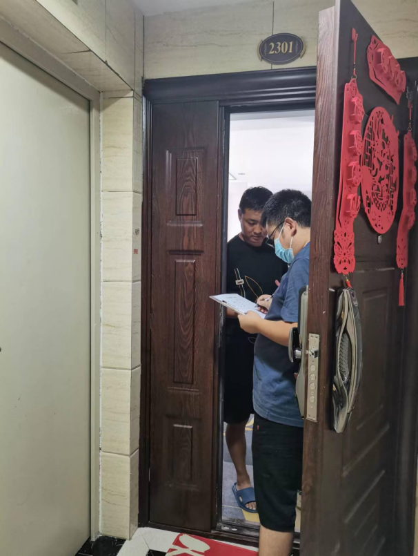 电竞游戏