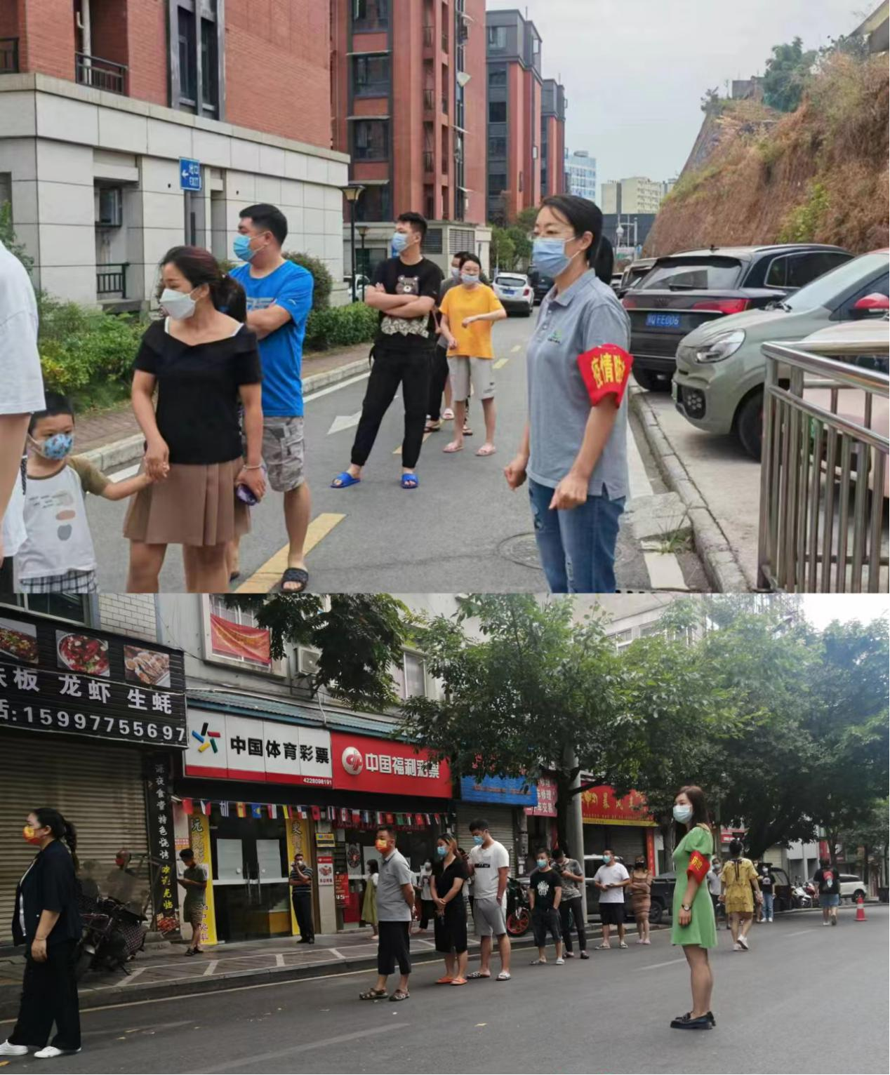 电竞游戏