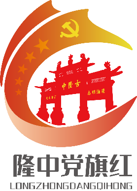 电竞游戏