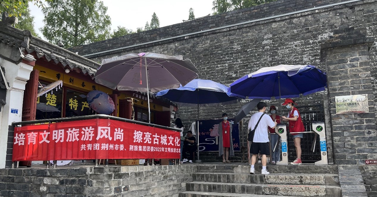 电竞游戏