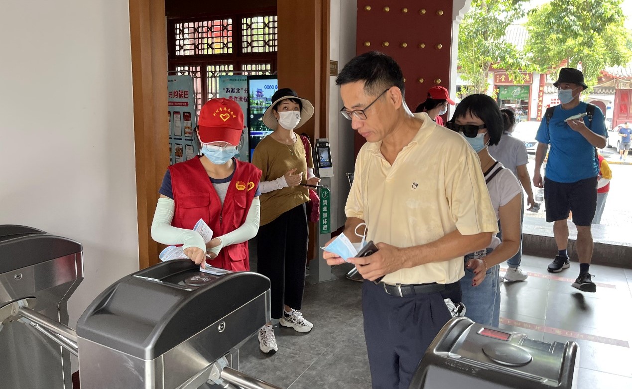 电竞游戏
