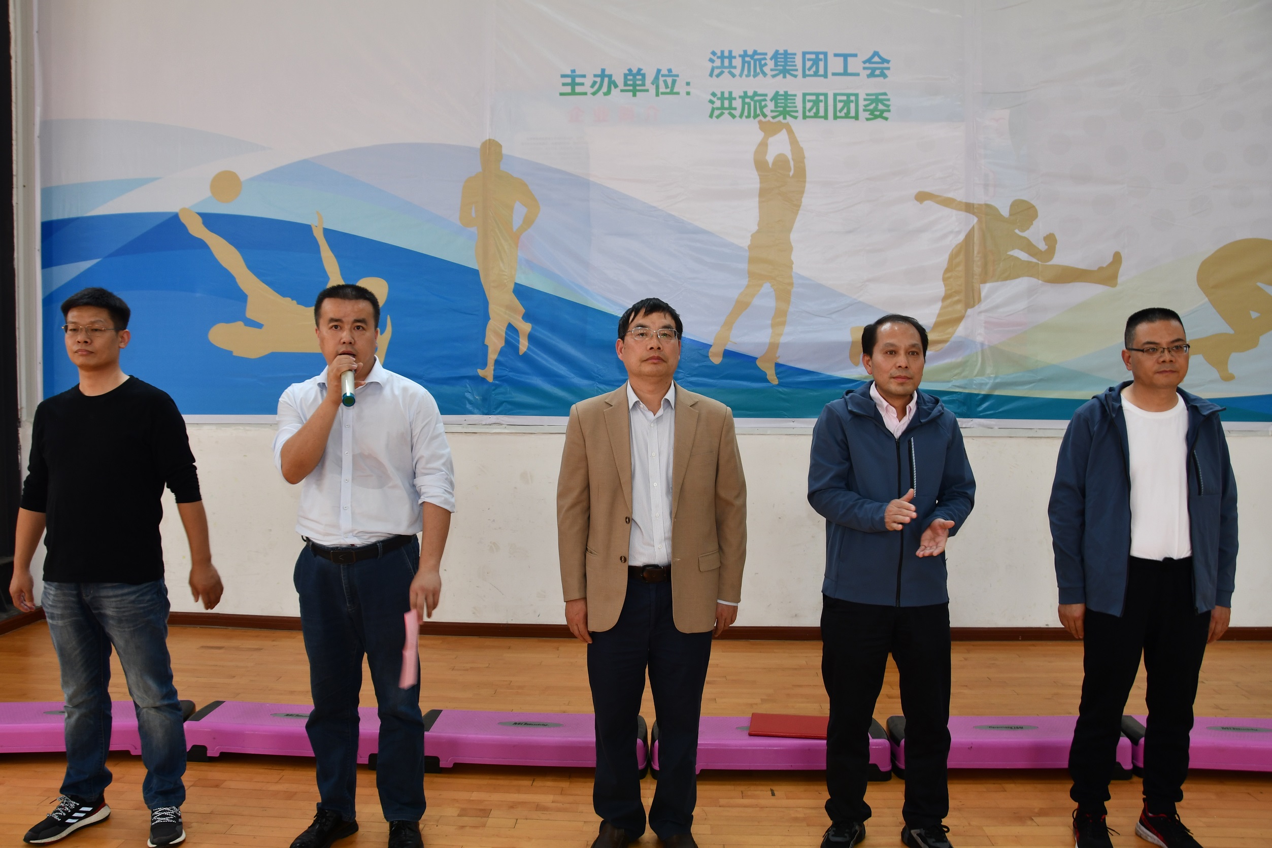 电竞游戏