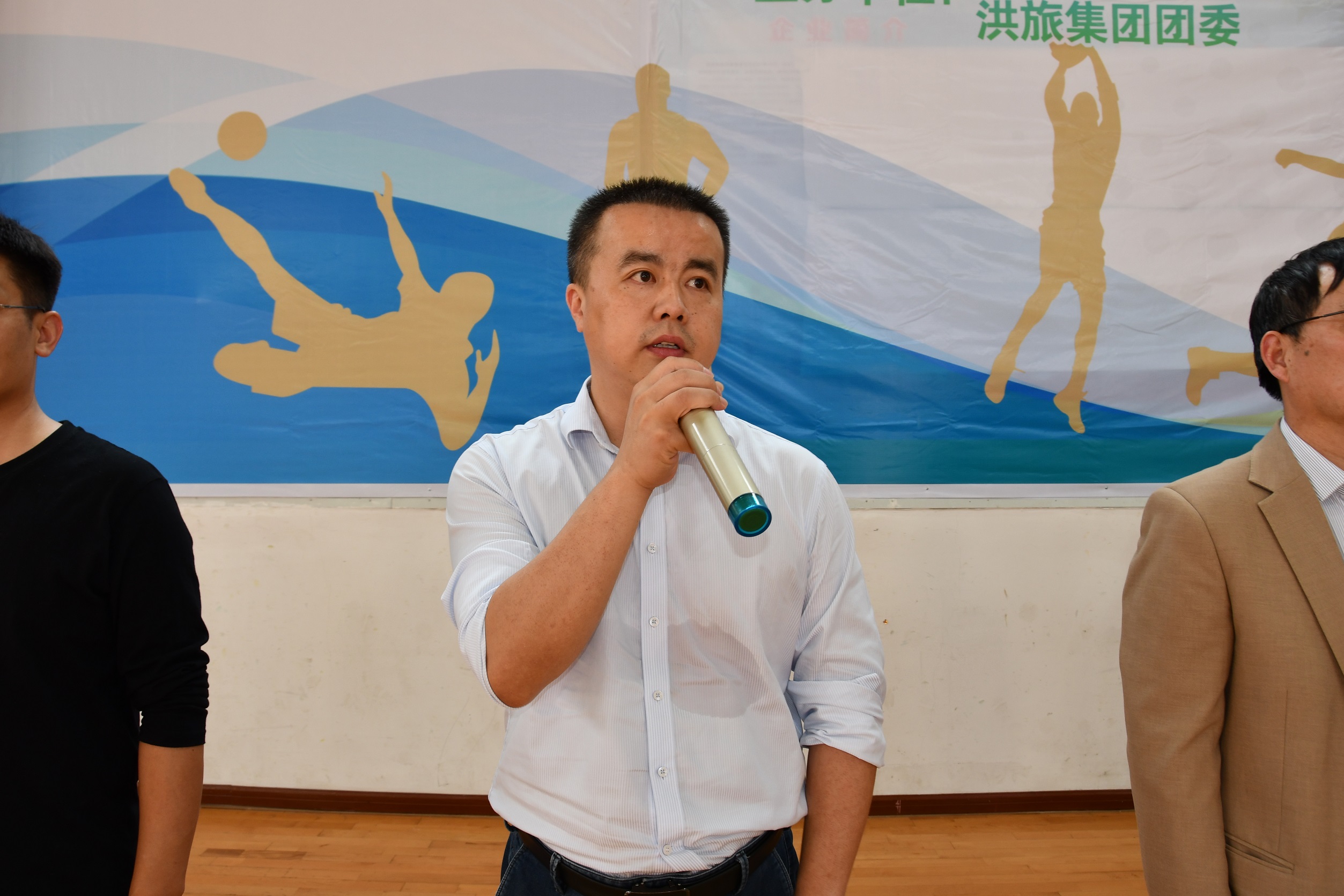 电竞游戏