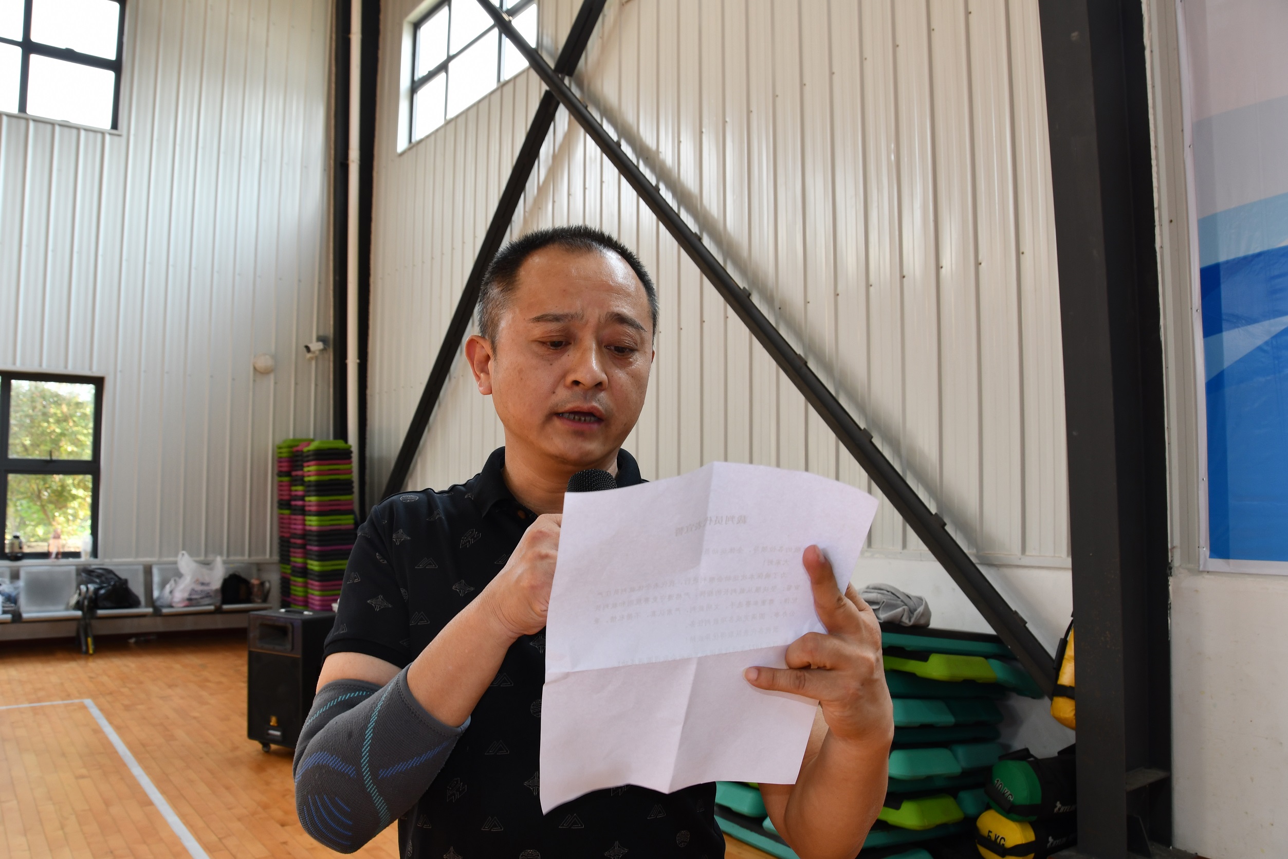 电竞游戏