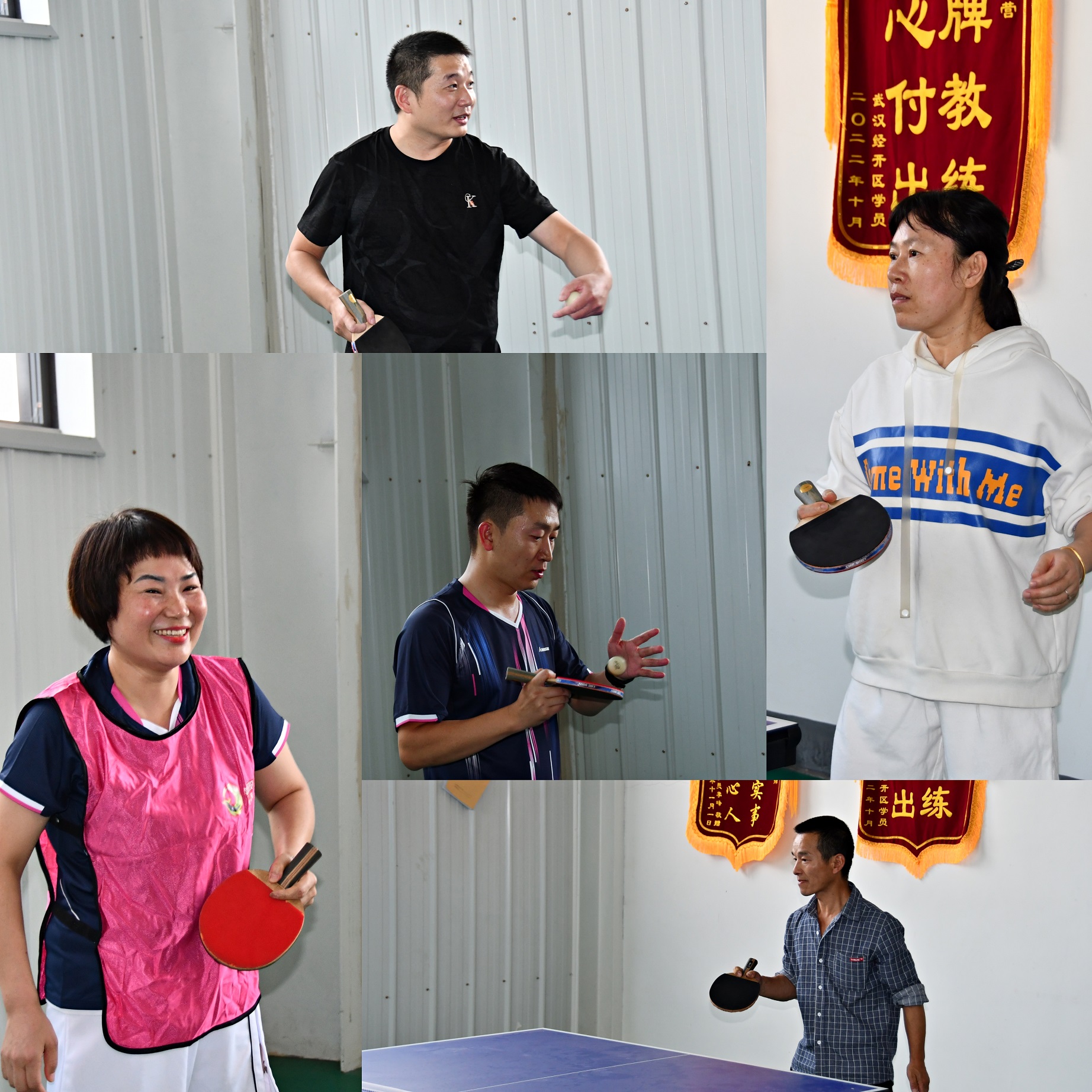 电竞游戏