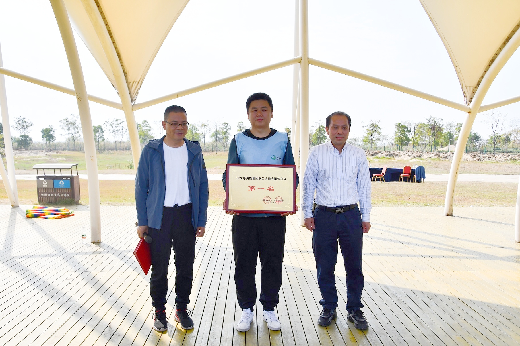 电竞游戏