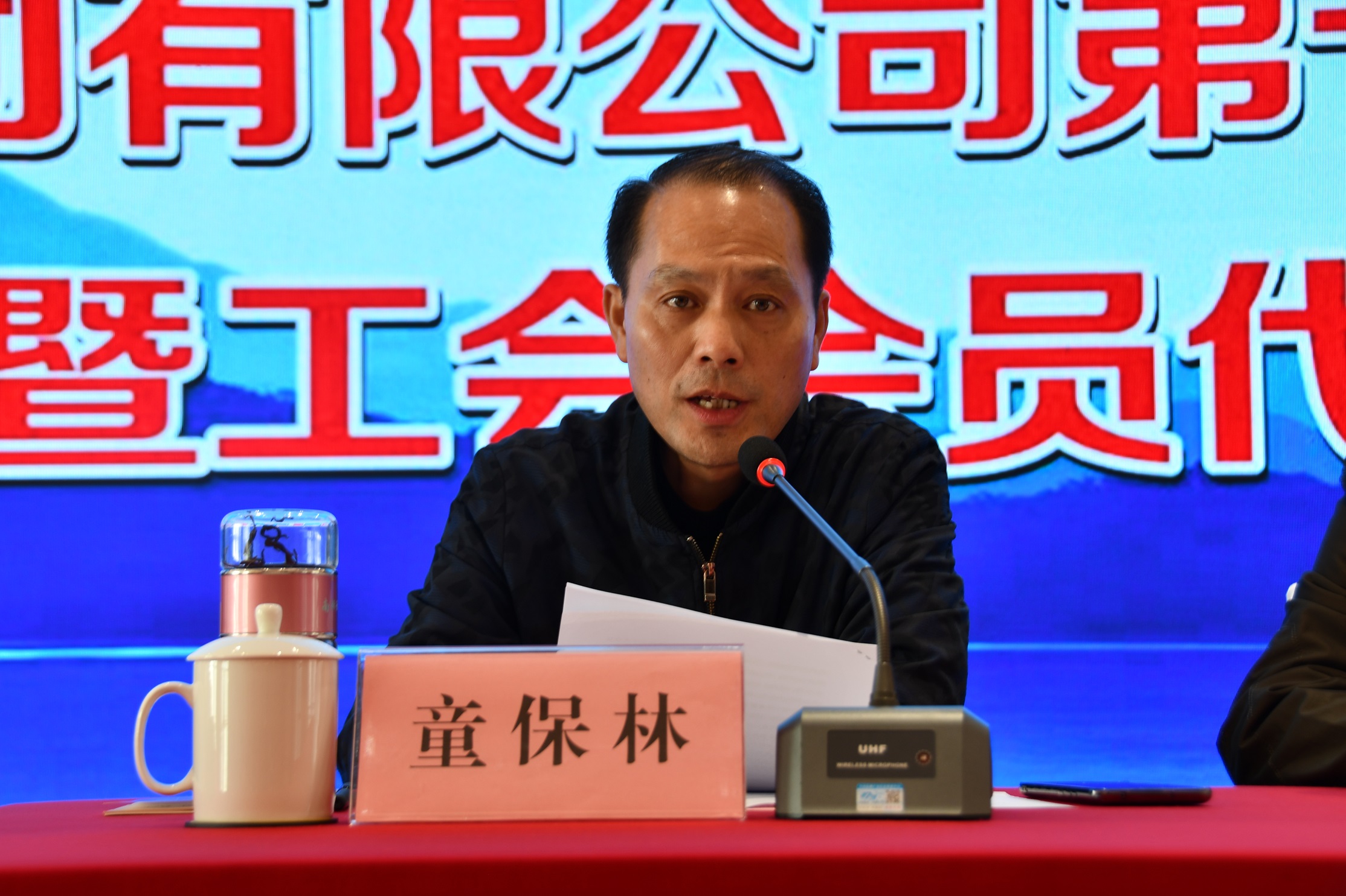 电竞游戏